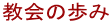 ̕