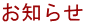 m点