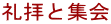 qƏW